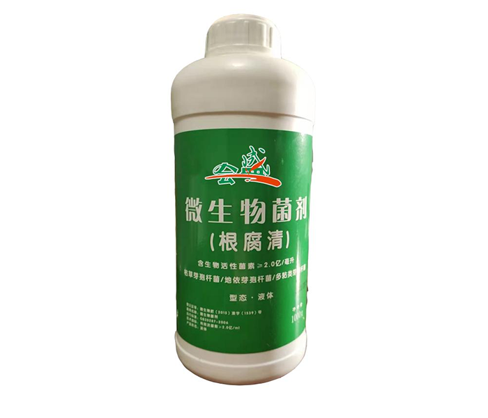 微生物菌劑(1)
